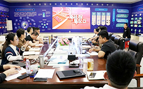 大勢所趨，成您所想，大成智慧2021年新春動員大會暨技術(shù)培訓(xùn)會圓滿結(jié)束。